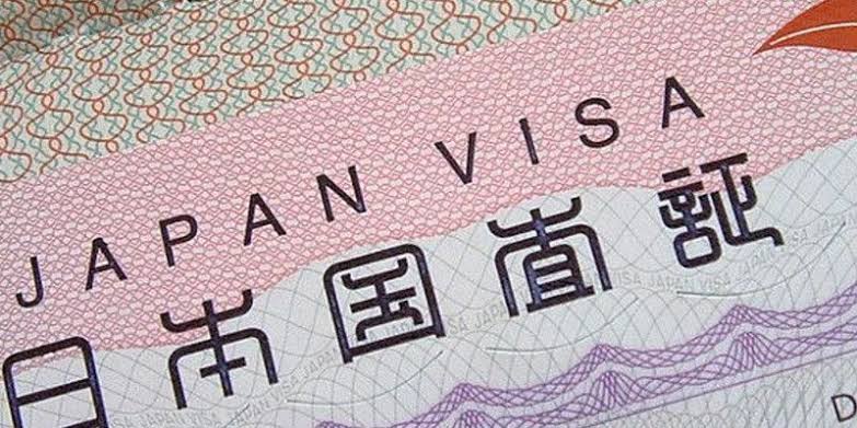 Japão amplia isenção de visto para brasileiros até 2029